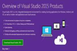 Visual Studio 2017