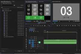 Adobe Premiere Pro CC 2017