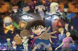 Detective Conan: Zeros Executioner 2018