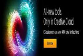 Adobe CC 2017